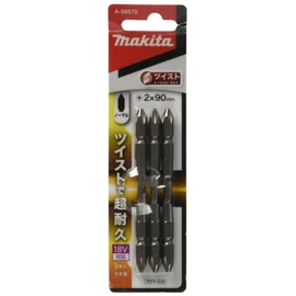 Makita A-59570 Twist Torsion Bit, Normal No.2 3.5 inches (90 mm) (Pack of 3)