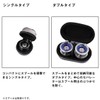 Daiwa SP-SD (A) BK Semi Hard Spool Cover
