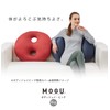 MOGU Beads Cushion Cover Navy Navy Blue Body Joy Big
