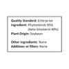 Phytosterols Beta-Sitosterol Pure Powder (250 g (8.8 oz))