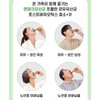 Oral Lactobacillus Bifidobacterium Intestinal Bifidobacterium 3 months / 구강 유산균