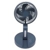 Desktop Folding Fan 3 Speeds USB Rechargeable Punch Free Electric