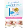 Dentist Recommended, Whitening Sheet, Teeth Whitening, 14 Days, 28 Sheets,