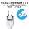 ELECOM T - ST02 - 22WH Series Power Strip with
