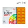 Korea Eundan Dietary Supplement Vitamin Pack Tablets 120 3 Pack