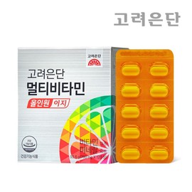 Korea Eundan Dietary Supplement Vitamin Pack Tablets 120 3 Pack for daily wellness routines, capsules powder or sticks, Korean Import, Option 2