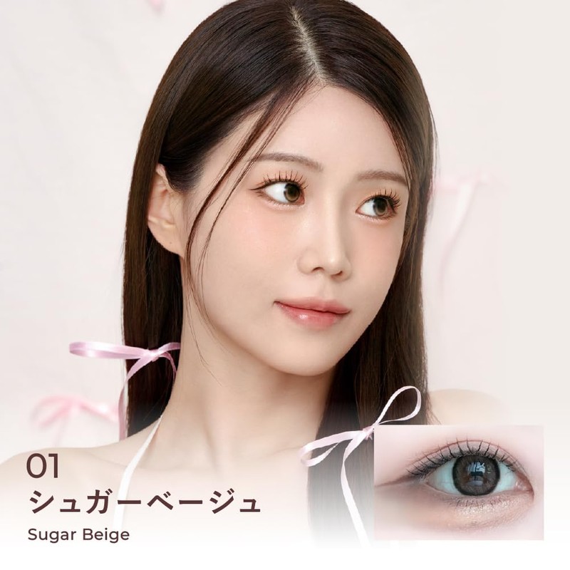 Milfie Puffy Tear Bag Palette 03 Sweet Lavender Eye Shadow