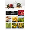 Bulk Om Hair Oil for Men Scalp Serum 1.7 fl