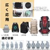 Yurika Backpack Cover, Fully Waterproof, Rain Cover, Rain Cover, Zack