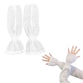 nalaina Arm Cover, Elbow Cover, Women's, Cute, UV Protection, Arm Cover, Sun Protection, Arm Cover, Breathable, Cool, Summer, UV Protection, Driving, Left and Right Set