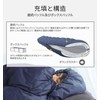 Litume 500g/630g 700 Fill Power Down Mummy Sleeping Bag, 6°C-20°C/3°C-15°C