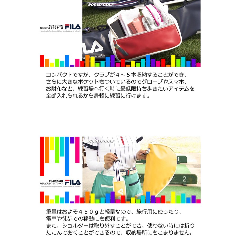 FILA Casual Club Case (No Core) Cherry Fila Golf