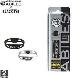 アビリス(ABILES) メンズ レディース アビリスプラス ブラックアイ ブレスレット 1501 紳士 婦人 black(ブラック) L(19.0cm)