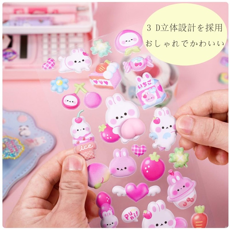 Akkerds Cute Fluffy Soft Stickers 3D Rabbit Marshmallow Stickers are