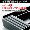 Kai Corporation AP0321 KAI Thin Combination Whetstone Set #1000 Grit