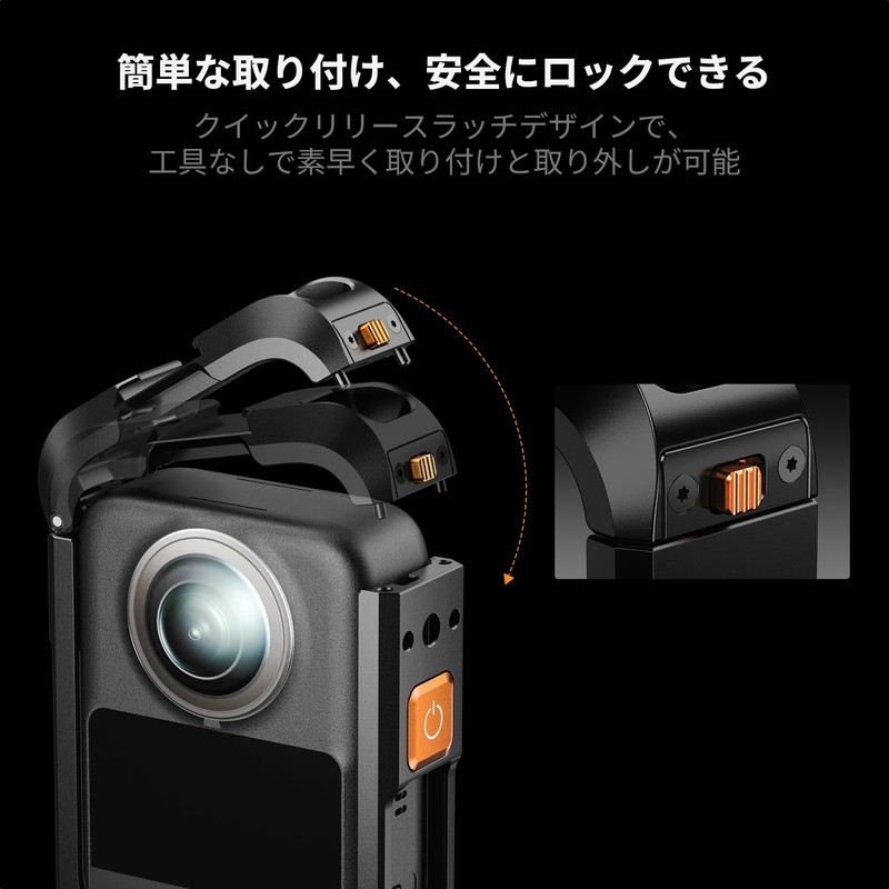 K&F CONCEPT for DJI Osmo360 Cage Camera Cage Magnet Frame