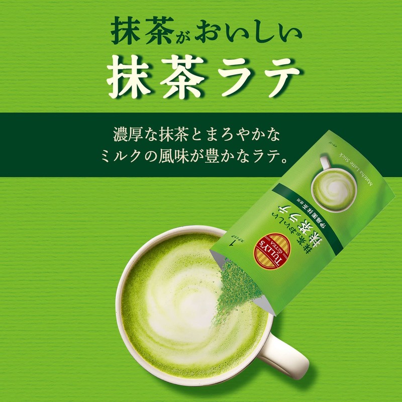 Tully's Stick Matcha Latte, 0.6 oz (18 g) x 5