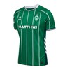 hummel SV Werder Bremen Home Jersey 2025/2026 Green, M Men