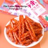 Fraunitsh Latiao Spicy Strips, Spicy Gluten Latiao Spicy Strip, Chinese