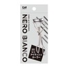 Kai KAI NERO BIANCO Eyelash Curler Bualer KQ3502