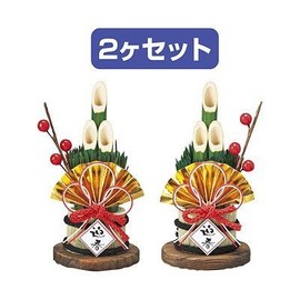 バリューミニ門松飾りセット(2個1セット)