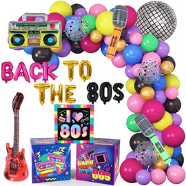 100pcs 80's Party Boxes Balloons Decorations for 80’s Party Decorations Back to The 80s Cardboard Box Ball Radio Boom Box Guitar Microphone Foil Balloons for Back to 80s 90s Hip Hop Birthday Supplies