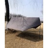 Sunyear Hammock Tent Rain Fly-Camping Hammock Outdoor Tarp-Small Door Design-Keep