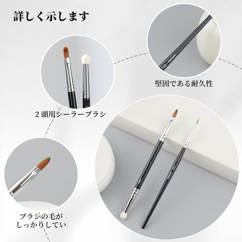 Doyime Makeup Brushes (Set of 2) Concealer Brush, Eyeliner Brush,
