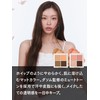 Pyt Putt Ninch Eye Palette (02 Mute Pink)