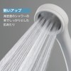 SANEI PS310-80XA-WA2 Rainy Basic Shower Head, 40% Water Saving, Ultra