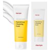 Limpiador Pure Deep Cleansing Foam 100ml