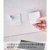 Yamazaki 4983 Magnetic Bathroom Tablet Holder, Mist White, Approx. W