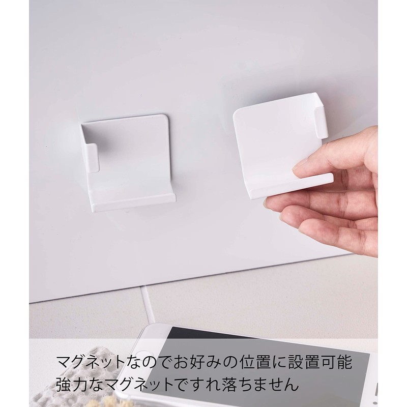 Yamazaki 4983 Magnetic Bathroom Tablet Holder, Mist White, Approx. W