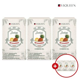 ByQueen 3+3 1921 Salute Bromelain Enzyme Pineapple Enzyme / 바이퀸3+3 1921살루트 브로멜라인 효소 파인애플 효소