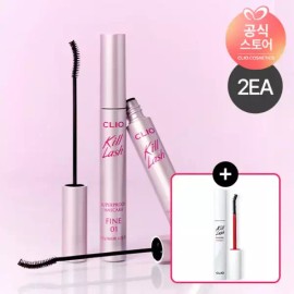 Clio [2EA]클리오 킬래쉬 수퍼프루프 마스카라+(증정)마스카라리무버 [001 바닐라블랙_파인] [2EA] Clio Kill Lash Super Proof Mascara + (Gift) Mascara Remover [001 Vanilla Black_Fine]