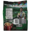 Nescafe Instant 3 in 1 Espresso Turbo Coffee 15.8 g