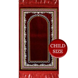 Modefa Islamic Turkish Velvet Prayer Rug Small Child Toddler Namaz Sajjadah Janamaz Vine Border (Red)