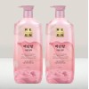 Rien 리엔 백단향 샴푸 950ml x 2개 Lien Backdanhwang Shampoo 950ml x 2