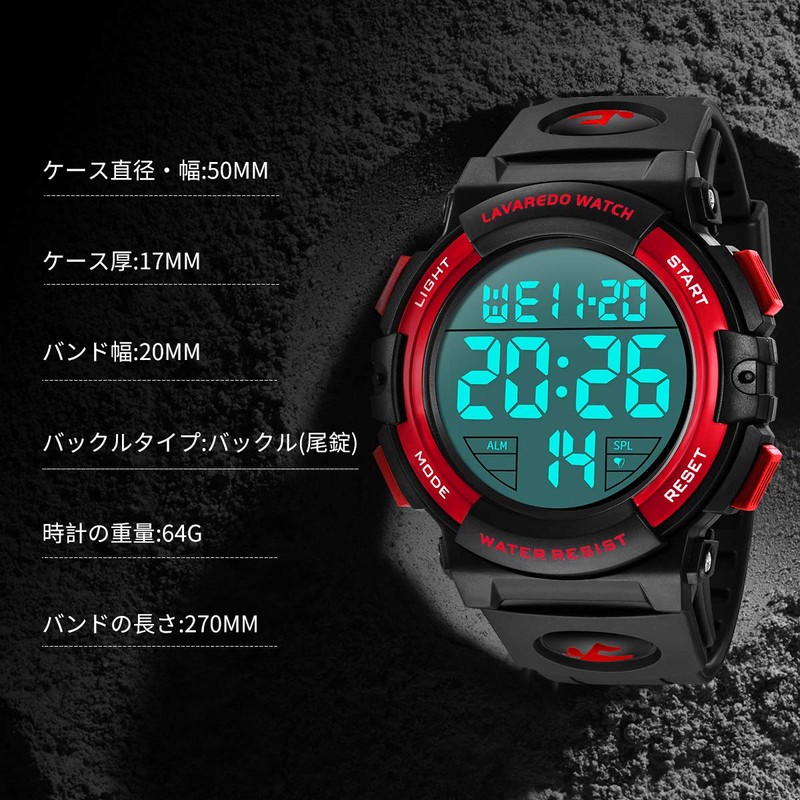 Senors Men's Digital Sports Wristwatch, 50 Meters Waterproof, Fashionable, Multifunctional,