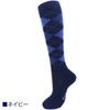 Klaus KSC3 Horse Riding Argyle Socks, Long Socks, Thick Sole,