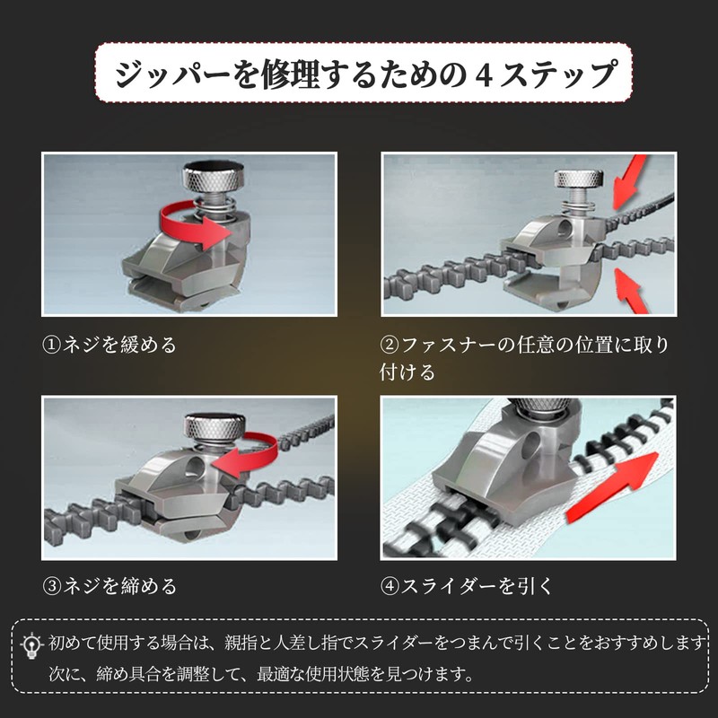 AceCamp Sewn Replacement Zipper, Zipper Repair Kit Pull Tabs (Black,