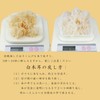 白木耳 白きくらげ きくらげ キクラゲ 木耳 薬膳食材 薬膳料理 業務用 無農薬栽培 サラダ