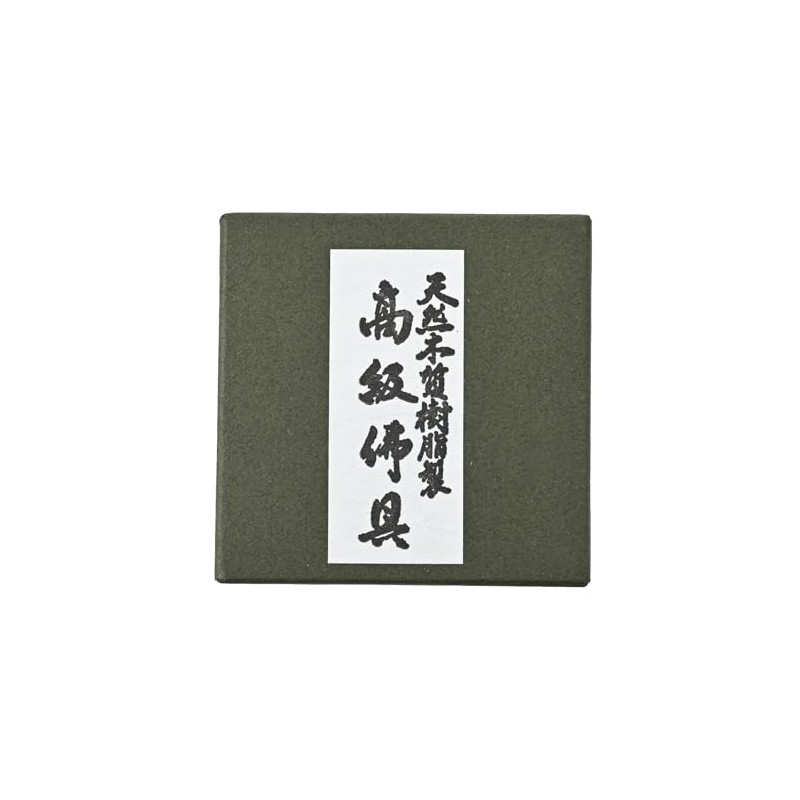 shingon.shop Kiritachi Kaigai Makie Sansui Pattern, 2.5 Size