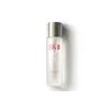 SK-II 클리어 로션 230ml Clear Lotion 230ml