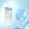 Bemontes Sun Cream Python Guard 50ml / 베몽테스 선크림 파이썬가드