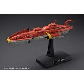 1/1000 United Nations Space Navy Union Starfleet Set 1 (Space Battleship Yamato 2199)