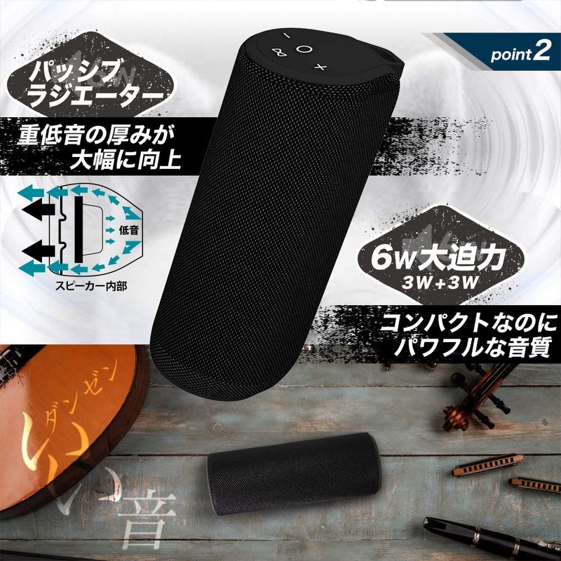 OWL-BTSP02S-BK Waterproof Wireless Speaker, Bluetooth Wireless Stereo Mode, 15 Hours