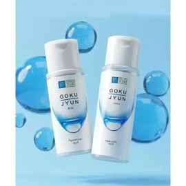HADALABO [SET] 고쿠쥰 2종 세트 (로션 170ml + 밀크 140ml) 2051171 HADALABO [SET] Gokujun 2-Piece Set (Lotion 170ml + Milk 140ml)