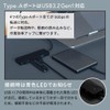 Owtec USB-C Hub, Type-C Hub, 4-in-1, Type-A, 4 Ports, USB3.2,