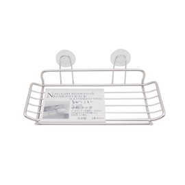 aizawa Accessories Rack 70468 
